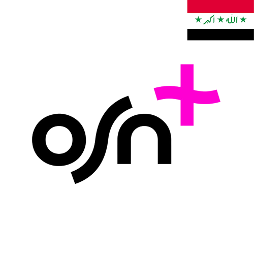 demo